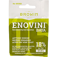 Дрожжи для виноградных напитков Enovini® BAYA Browin 7г.