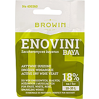 Дріжджі для виноградних напоїв Enovini ® BAYA Browin 7г.
