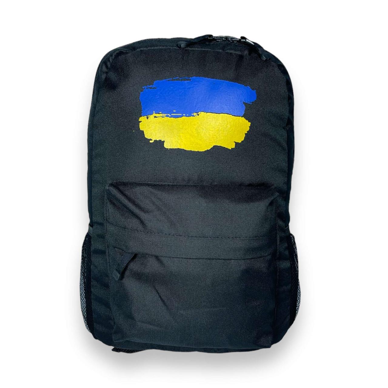 Міський рюкзак BagWay, 20л, одне відділення, фронтальна кишеня, бічні кишені, чорний