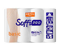 Туалетний папір Soffipro Basic for Hotel 24 рулони (4820003835630)