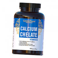 Кальций Хелат с Витамином Д3 Calcium Chelate with Vitamin D3 Golden Pharm 120вегкапс (36519020)