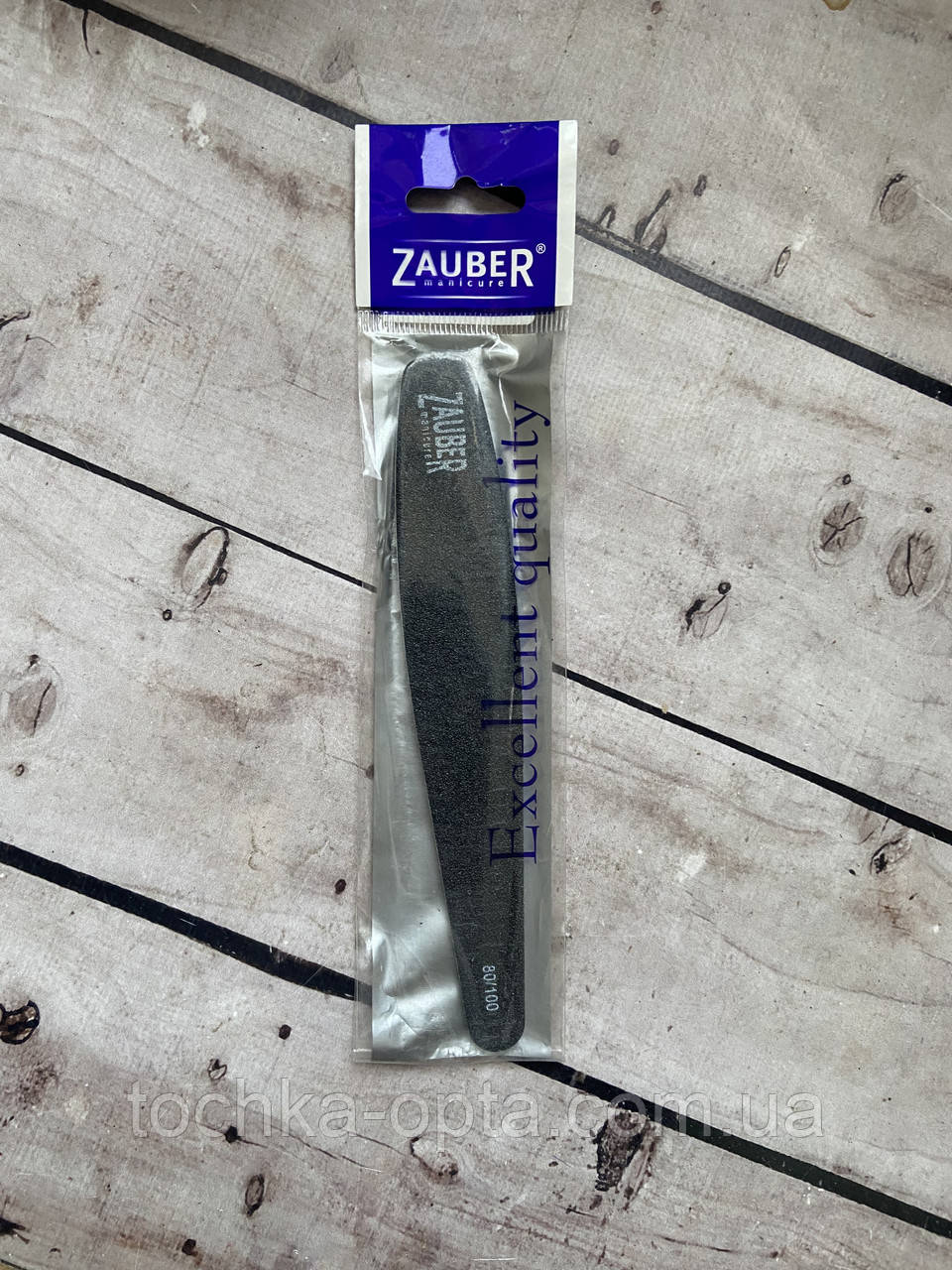 Пилка Zauber 80/100 чорна крапля