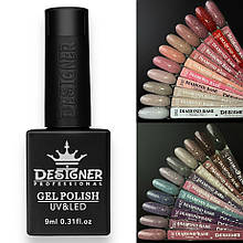 Diamond base Дизайнер (9 мл) з невеликим світовідбивним ефектом для манікюру і педикюра.