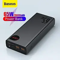 Повербанк Базеус 65W 20000 mAh Baseus для ноутбука телефона металлический корпус быстрая зарядка