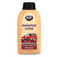 Промывка радиатора K2 RADIATOR FLUSH, 250мл