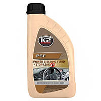 Жидкость и герметик для гидроусилителя руля K2 Power Steering Fluid+Stop Leak 1л