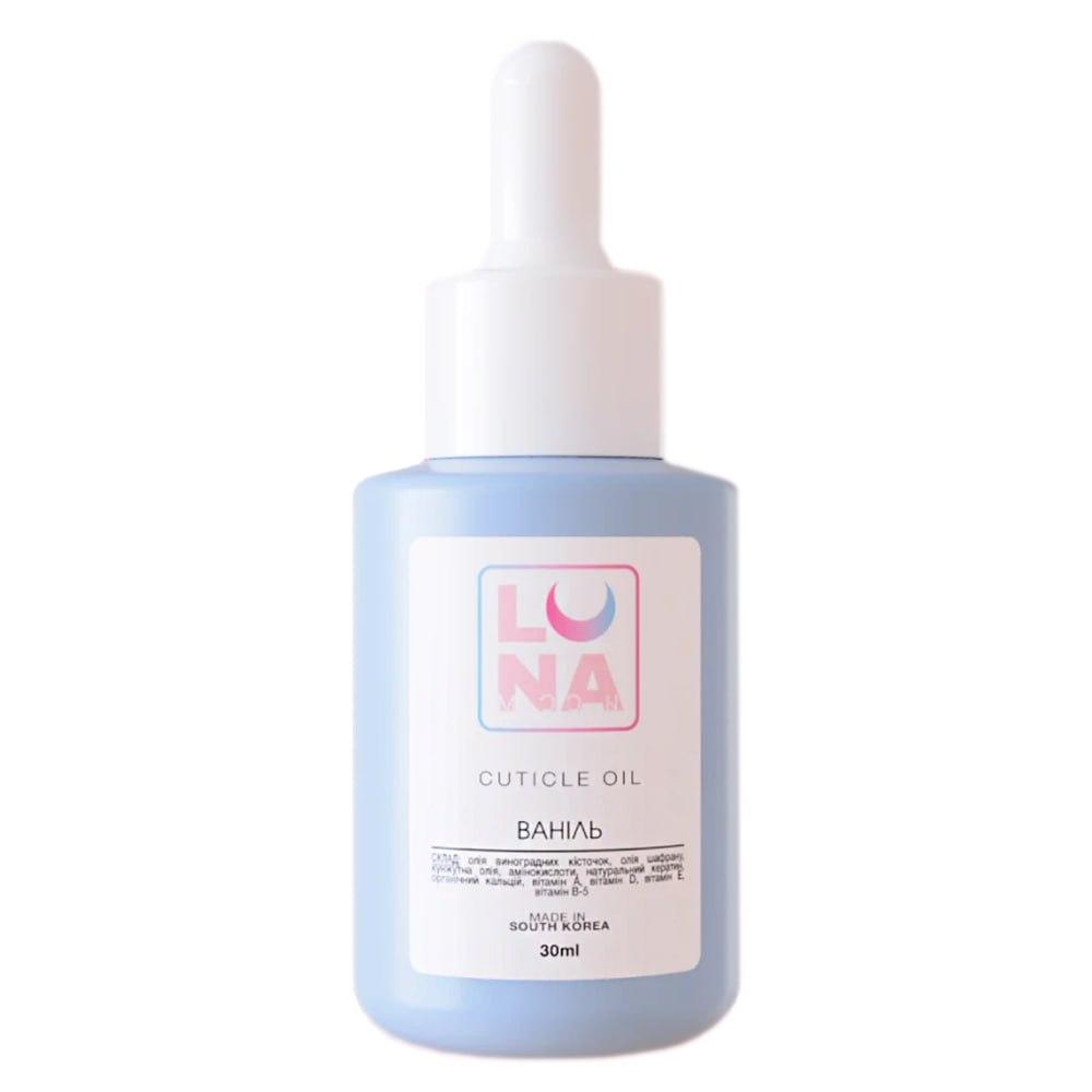 Олія для кутикули Luna 30 мл, ваніль, фото 1