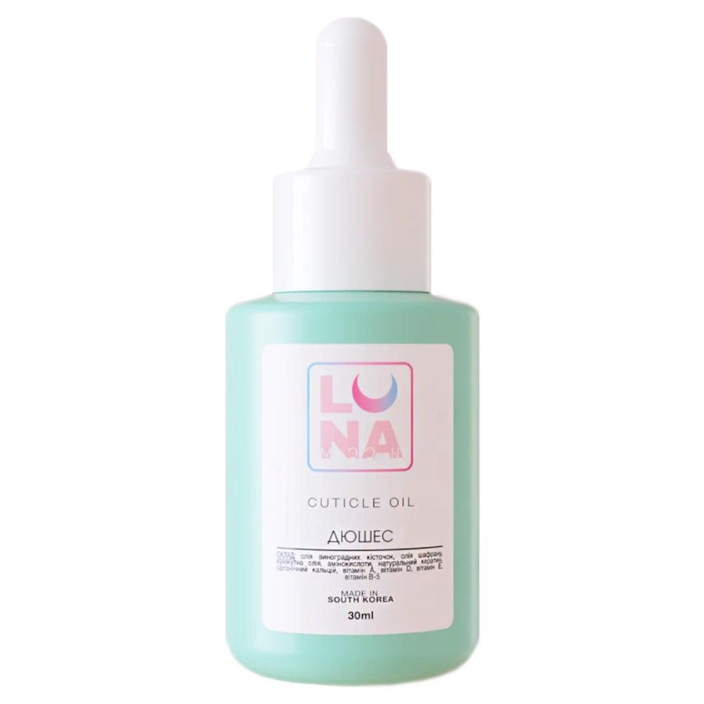 Олія для кутикули Luna 30 мл, дюшес, фото 1