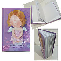 Блокнот для ескизів / скетчбук (Sketch book) / 120 аркушів / 105х165 / ліц. "Гапчинська" / ангел дівчинка