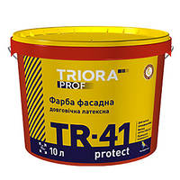 Краска фасадная латексная TR-41 protect TRIORA prof