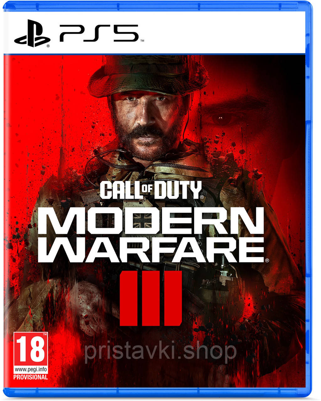Call of Duty Modern Warfare III PS5