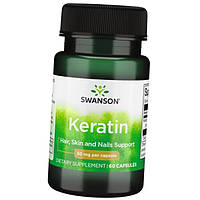 Кератин в капсулах Keratin 50 Swanson 60капс (72280048)