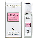 Dior Miss Dior Cherie Blooming Bouquet Pheromone Parfum жіночий 40 мл, фото 4