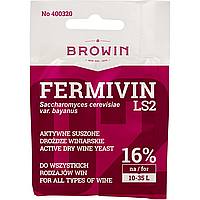 Дрожжи для виноградных напитков Fermivin LS2 7г. Browin (оригинал)