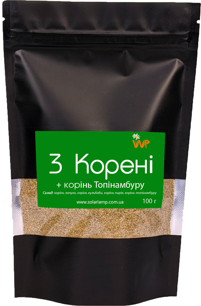 Сбір Три Корені (лопух, кульбаба, пирій) + корінь Топінамбуру - 100 г.