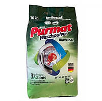 Пральний порошок Purmat Universal для всіх типів білизни, 10 кг (100 прань)