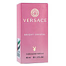 Versace Bright Crystal Pheromone Parfum жіночий 40 мл, фото 5