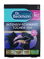 Салфетки для стирки Dr. Beckmann 3 в 1 для обновления черного цвета и ткани 6 шт.