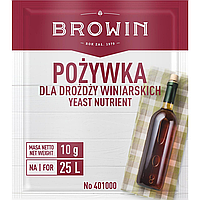 Поживна речовина для дріжджів 10г. Browin (оригінал)