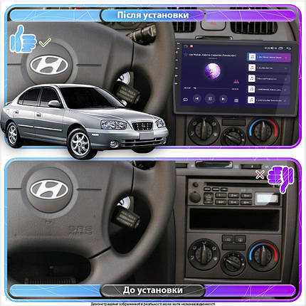 Штатна магнітола Lesko для Hyundai Avante III 2000-2003 екран 9" 2/32Gb 4G Wi-Fi GPS Top Хюндай Аванте, фото 3