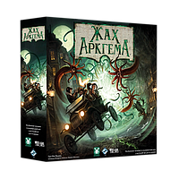 Жах Аркгема. Третя редакція (Ужас Аркхэма. Третья редакция, Arkham Horror Third Edition)