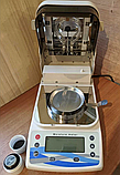 Ваги аналізатор вологості LSC-60-A (100/0.001g), фото 5