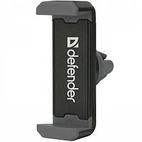 Автомобильный держатель для смартфона Defender 29124 Car holder 124 решетка вентиляции Black