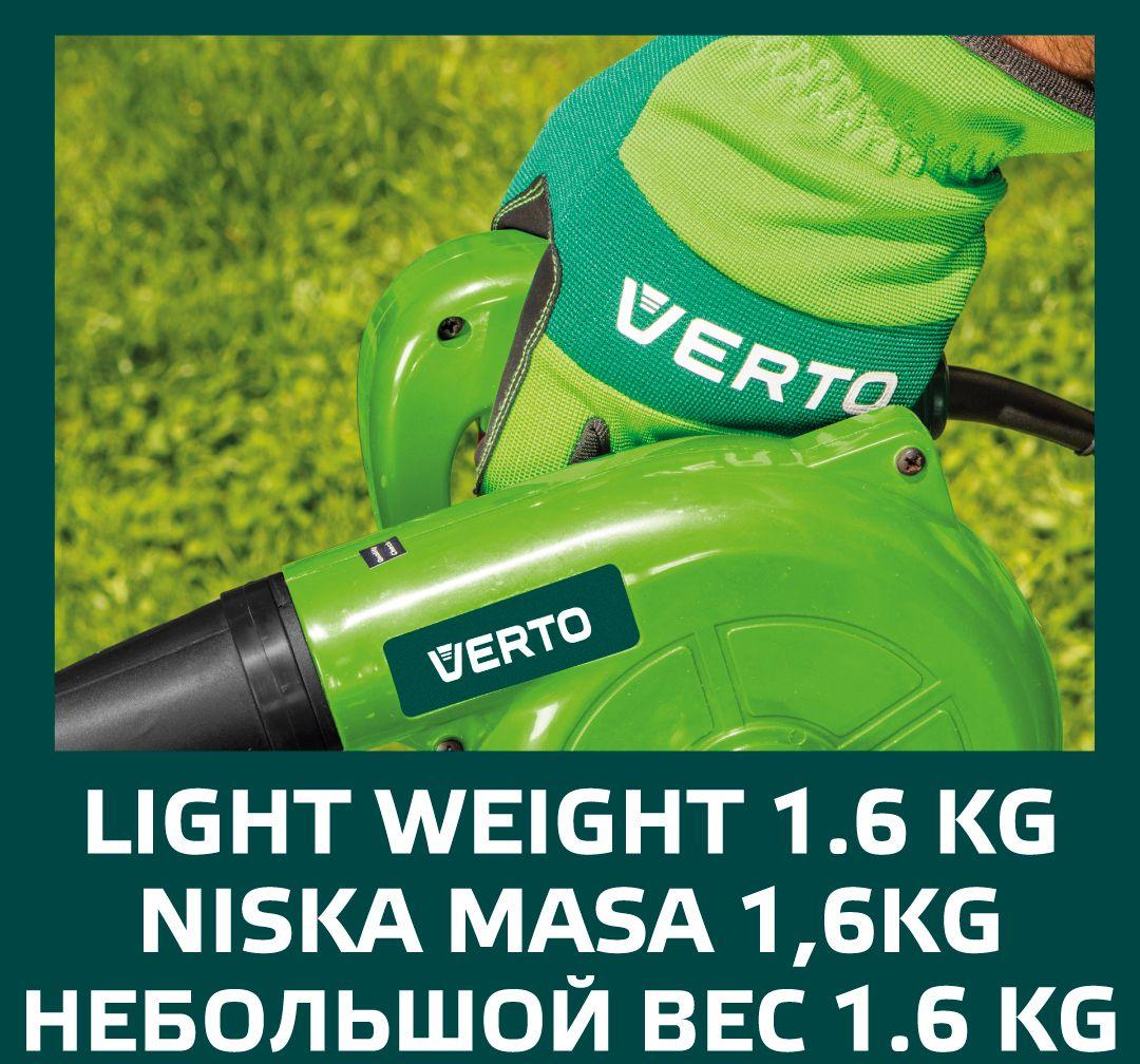 Повітродувка 500Вт, поток повітря 2.2 м3/мин Verto 52G505, фото 1