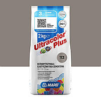 Цементная затирка MAPEI Ultracolor Plus 113 (темно-сірий) 2 кг (6011302A)