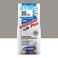 Цементная затирка MAPEI Ultracolor Plus 112 (сірий) 2 кг (6011202A)