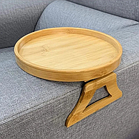 Бамбуковый столик-накладка на подлокотник дивана