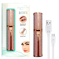 Тример для брів 2 в 1 Blawless, акумуляторний, з USB-зарядкою і змінною різальною головкою, фото 6