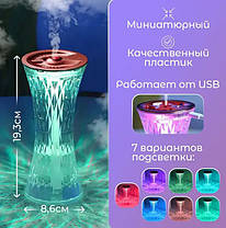 Кришталева лампа зі зволожувачем повітря Xiaomanyo humidifier і сенсорним управлінням, Настільний нічник, фото 3