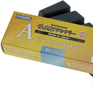 Камінь для правки Small Naniwa Flattening Stone A-102 175х55х30 мм, 220 грит
