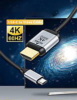 Адаптер преобразователь конвертер Type-C to HDMI SmartGo 4K 60Hz Pro V2.1 - 1,8м