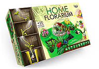 Безопасный набор креат. творчества для выращивания растений Home florarium укр., в кор. 23*34*8см