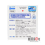 Sante Daigaku краплі для очей проти запалення з цинком Японські 15мл, фото 4