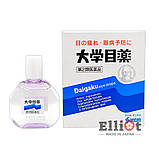 Sante Daigaku краплі для очей проти запалення з цинком Японські 15мл, фото 2