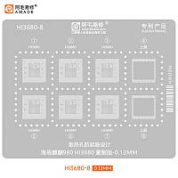 Трафарет BGA Amaoe CPU для процессора Hisilicon Kirin 980 HI3680 / Huawei (0.12mm)