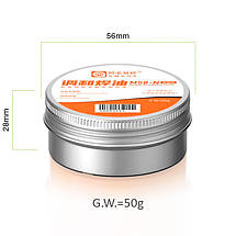 Флюс-паста Amaoe M58-N / на основі каніфолі високого очищення 50 гр., фото 4