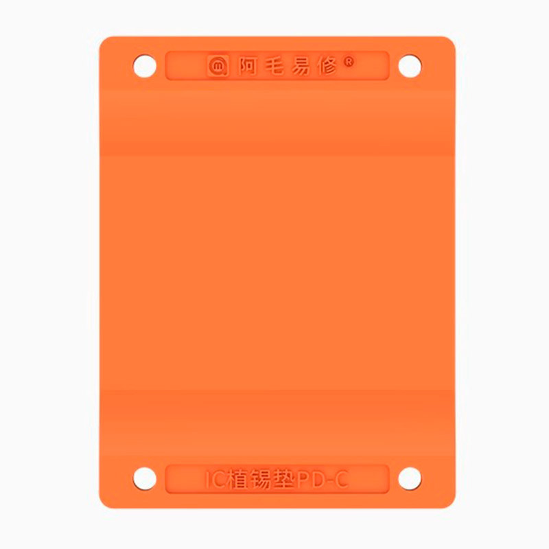 Килимок силіконовий Amaoe PD-C універсальний для ремонту BGA, реболлінгу процесорів, мікросхем 60x80мм