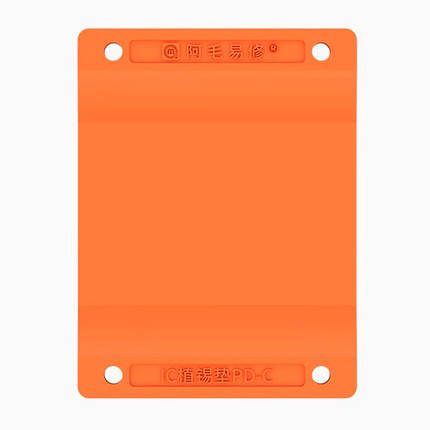 Килимок силіконовий Amaoe PD-C універсальний для ремонту BGA, реболлінгу процесорів, мікросхем 60x80мм, фото 1