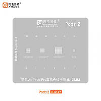 Трафарет BGA Amaoe Pods:2 универсальный для кейса Apple AirPods Pro (0.12 mm)