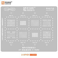 Трафарет BGA Amaoe U-APHD1 Hard Disk / SSD / BGA 52 / 60 / 70 / 110 / 315 (0.12 mm)