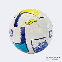 Мяч для футбола Joma Dali II 400649.216 (400649.216). Футбольный мяч. Футбольные мячи.