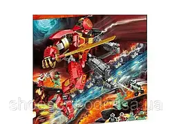 Конструктор Кам'яний Робот Вогня: 623 деталей, 4 фігурки