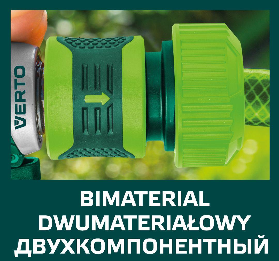 Конектор 3/4",двукомпонентний , 30 шт Verto 15G732-30, фото 1