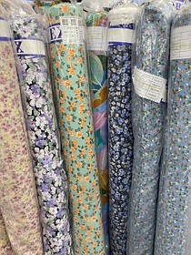 ШТАПЕЛЬ ПРИНТ