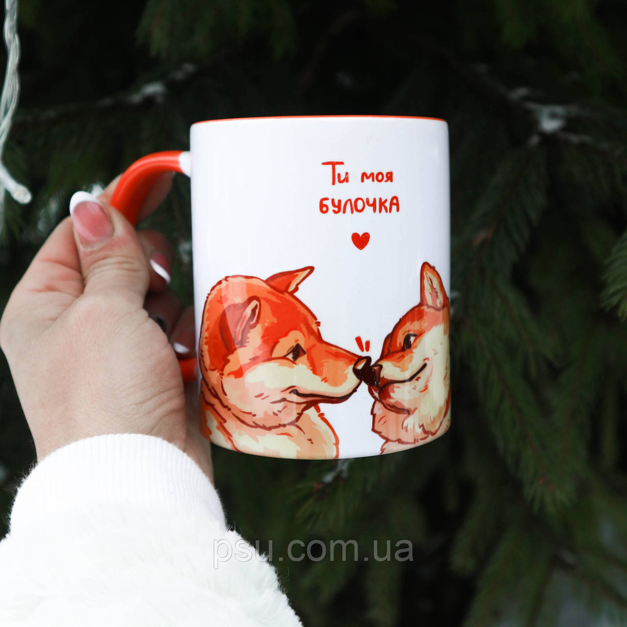 Ти моя булочка, фото 1