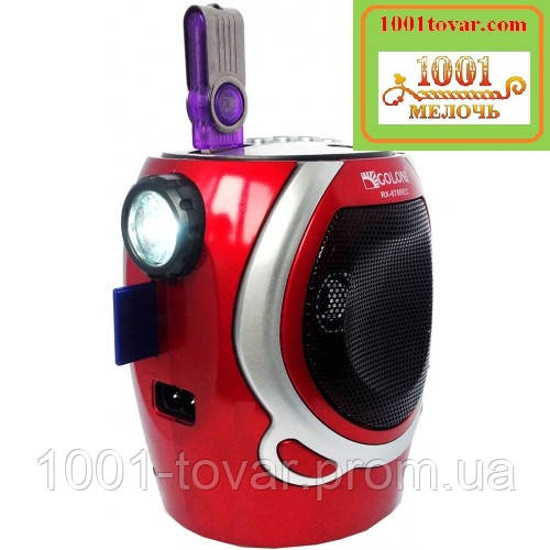 Радіоприймач з ліхтарем Golon RX-678 REC, фото 1